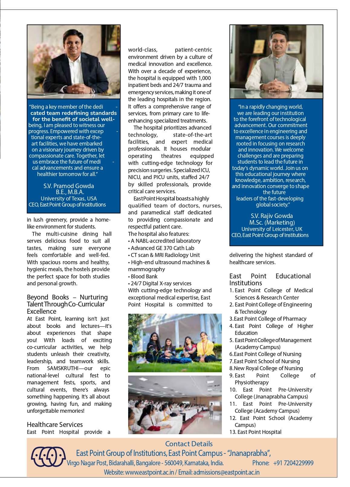 East Point College News